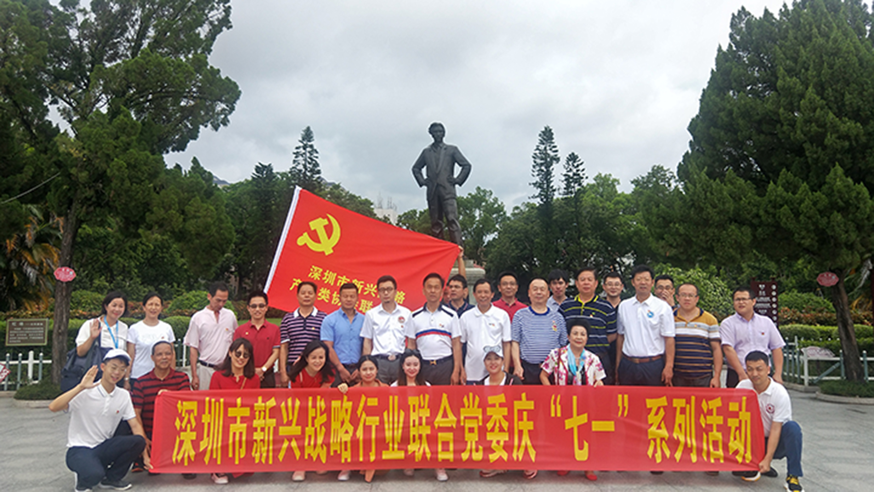 5d1af435cd0e1.jpg